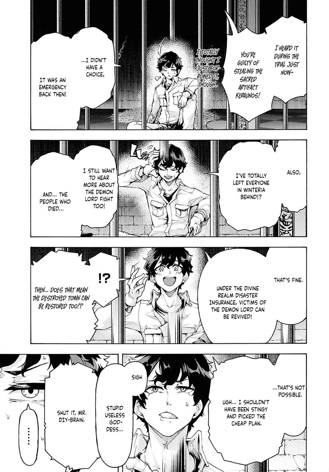 Chapter 78 - Page 6