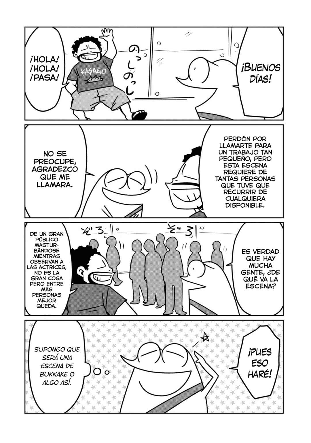 Chapter 81 - Page 2