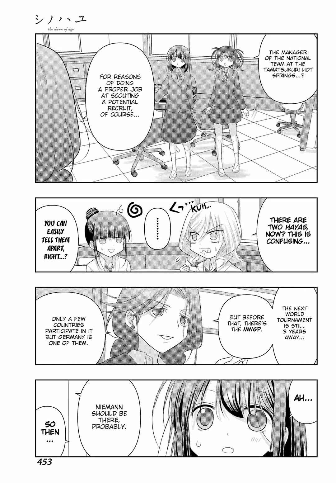 Chapter 124 - Page 11