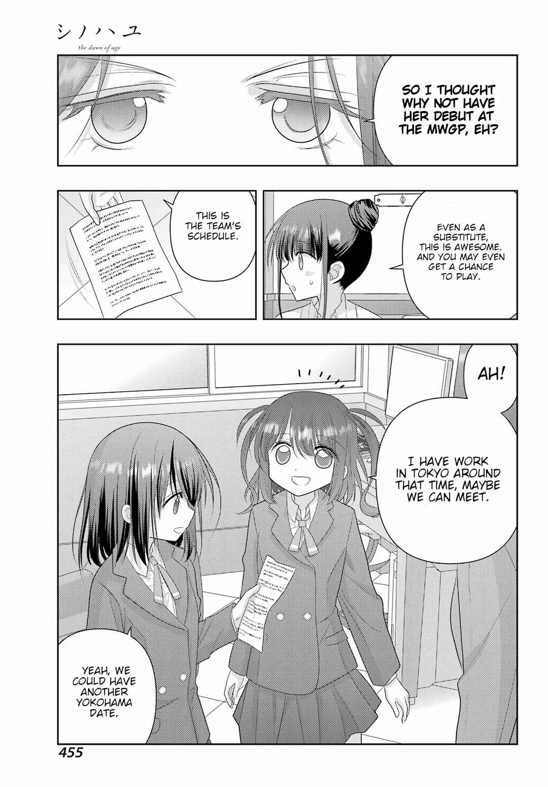 Chapter 124 - Page 13