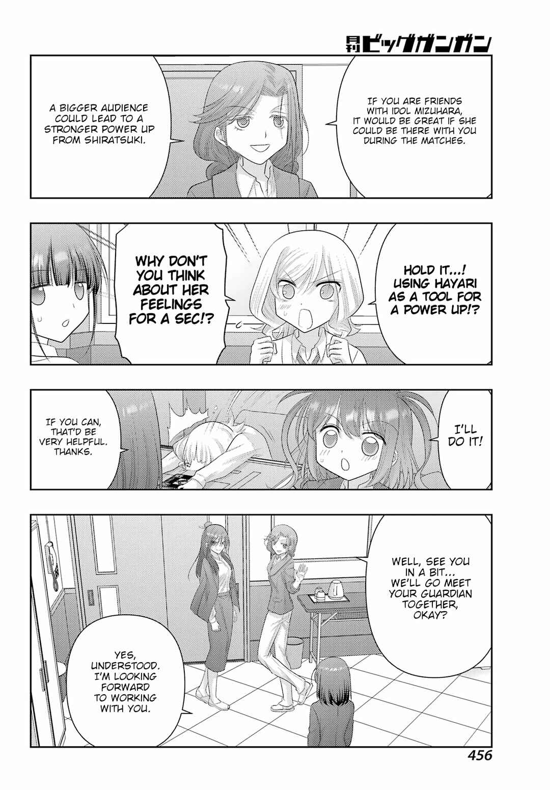 Chapter 124 - Page 14