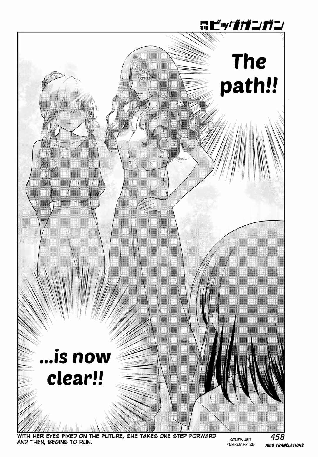 Chapter 124 - Page 16
