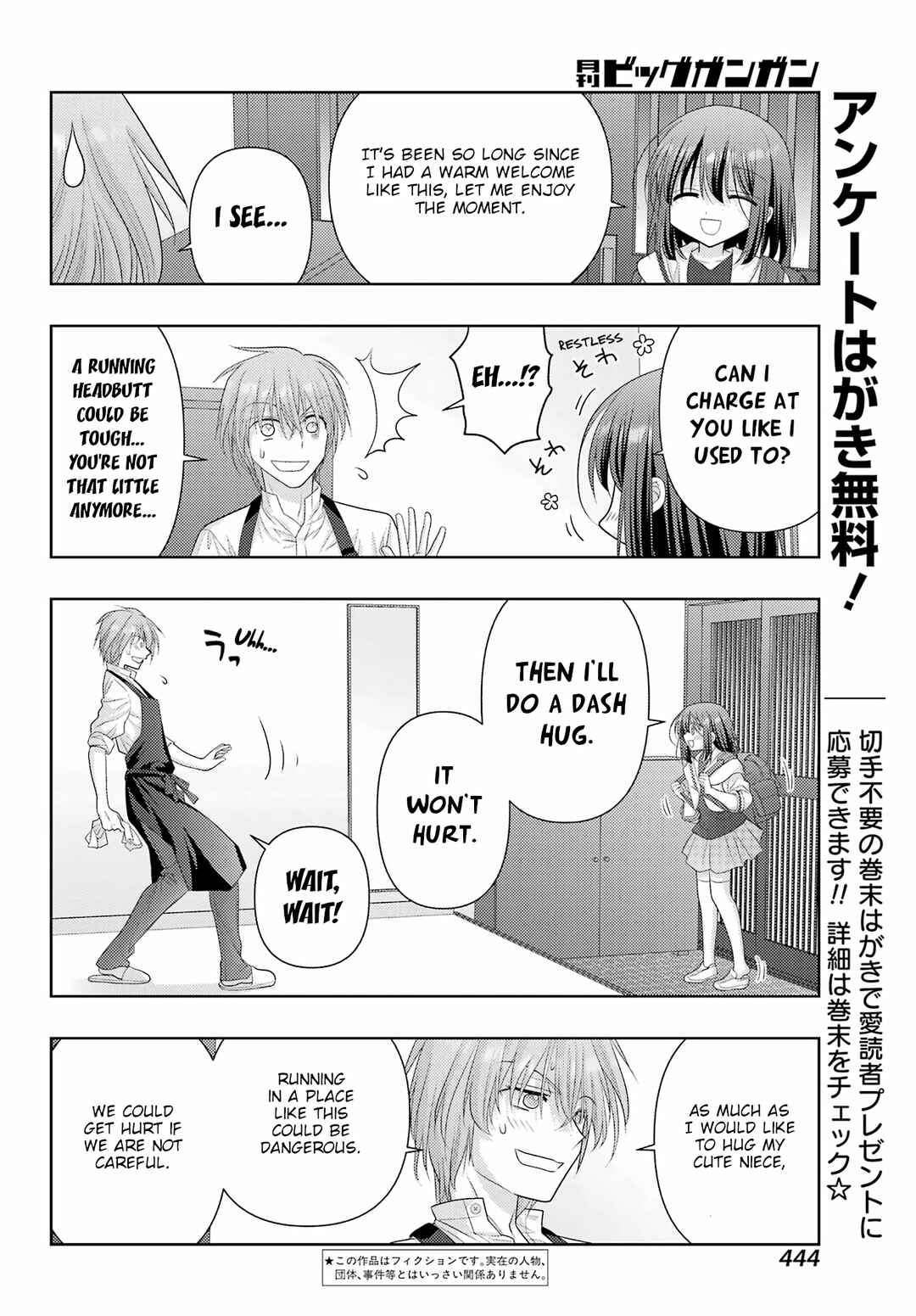 Chapter 124 - Page 2