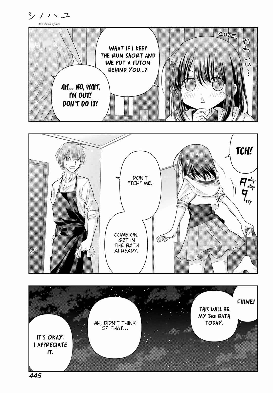 Chapter 124 - Page 3