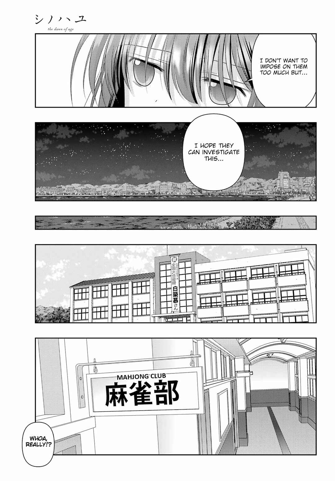 Chapter 124 - Page 7