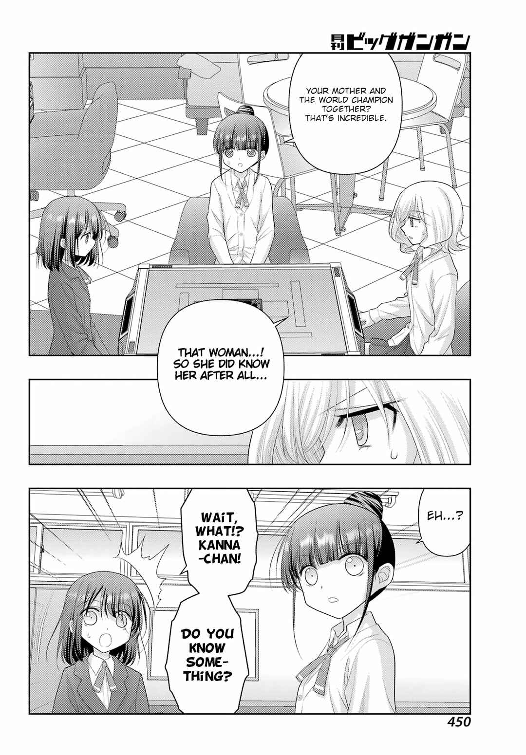 Chapter 124 - Page 8