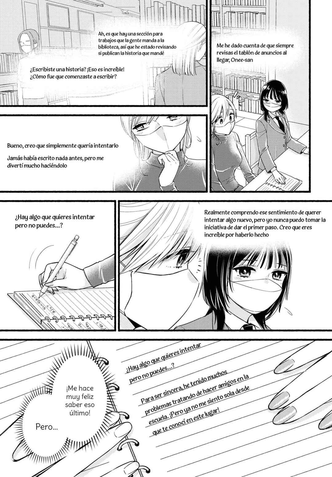 Chapter ? - Page 11