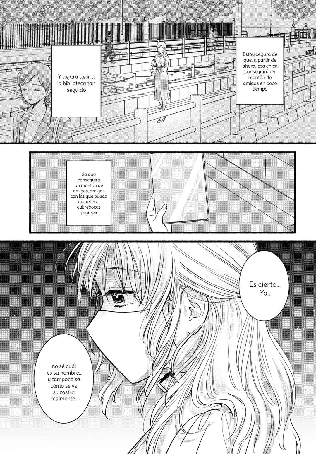 Chapter ? - Page 17