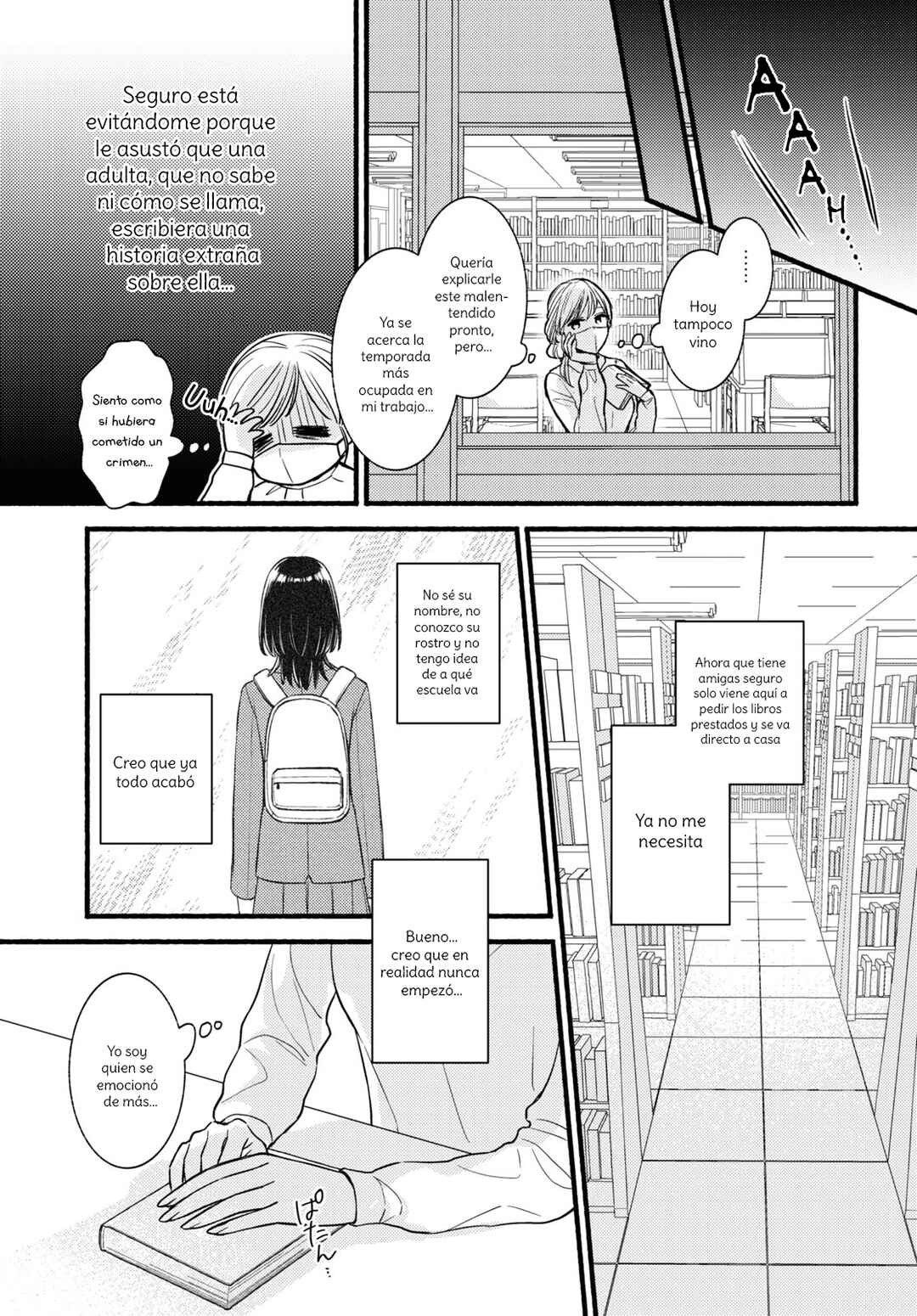 Chapter ? - Page 25