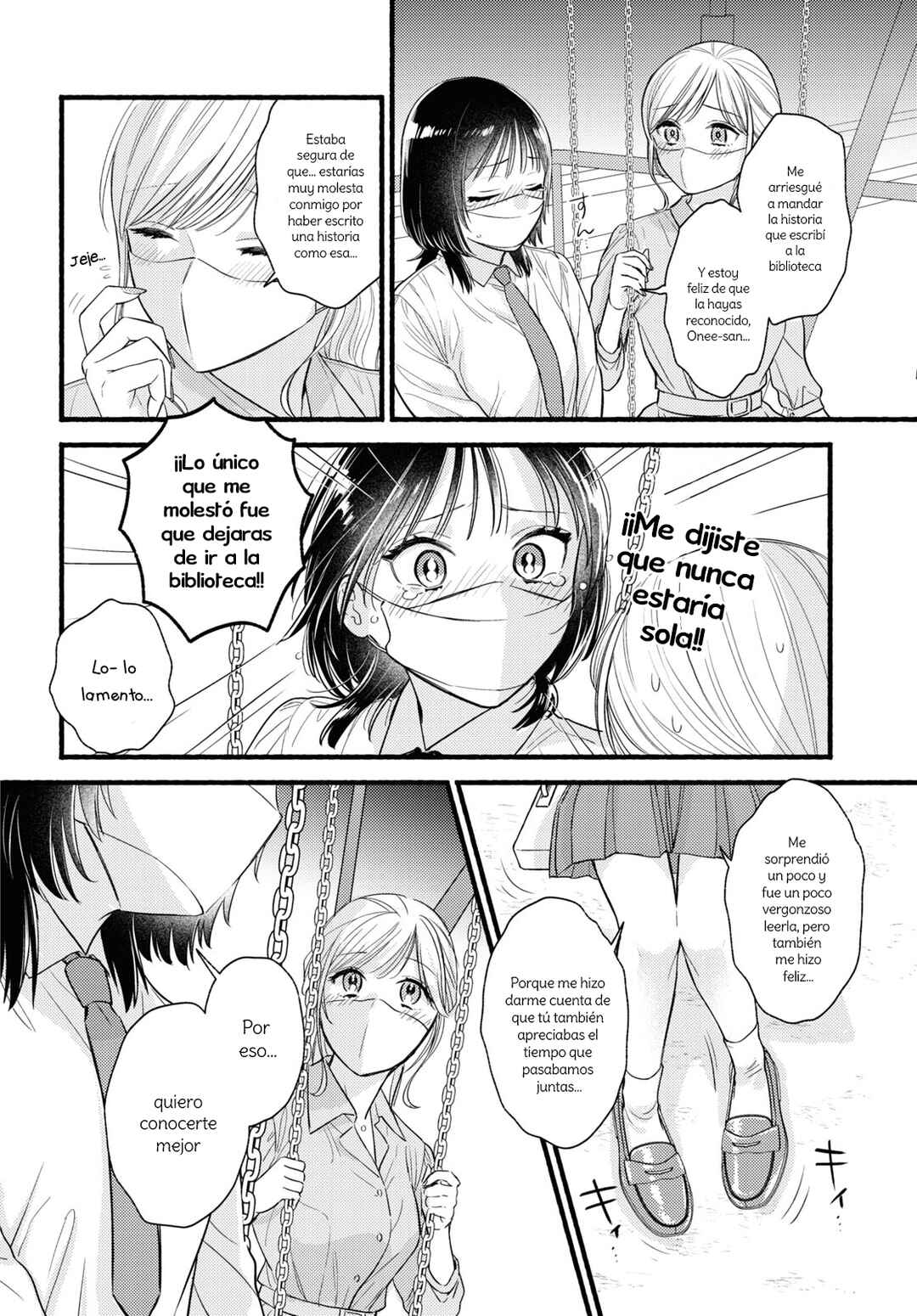 Chapter ? - Page 28