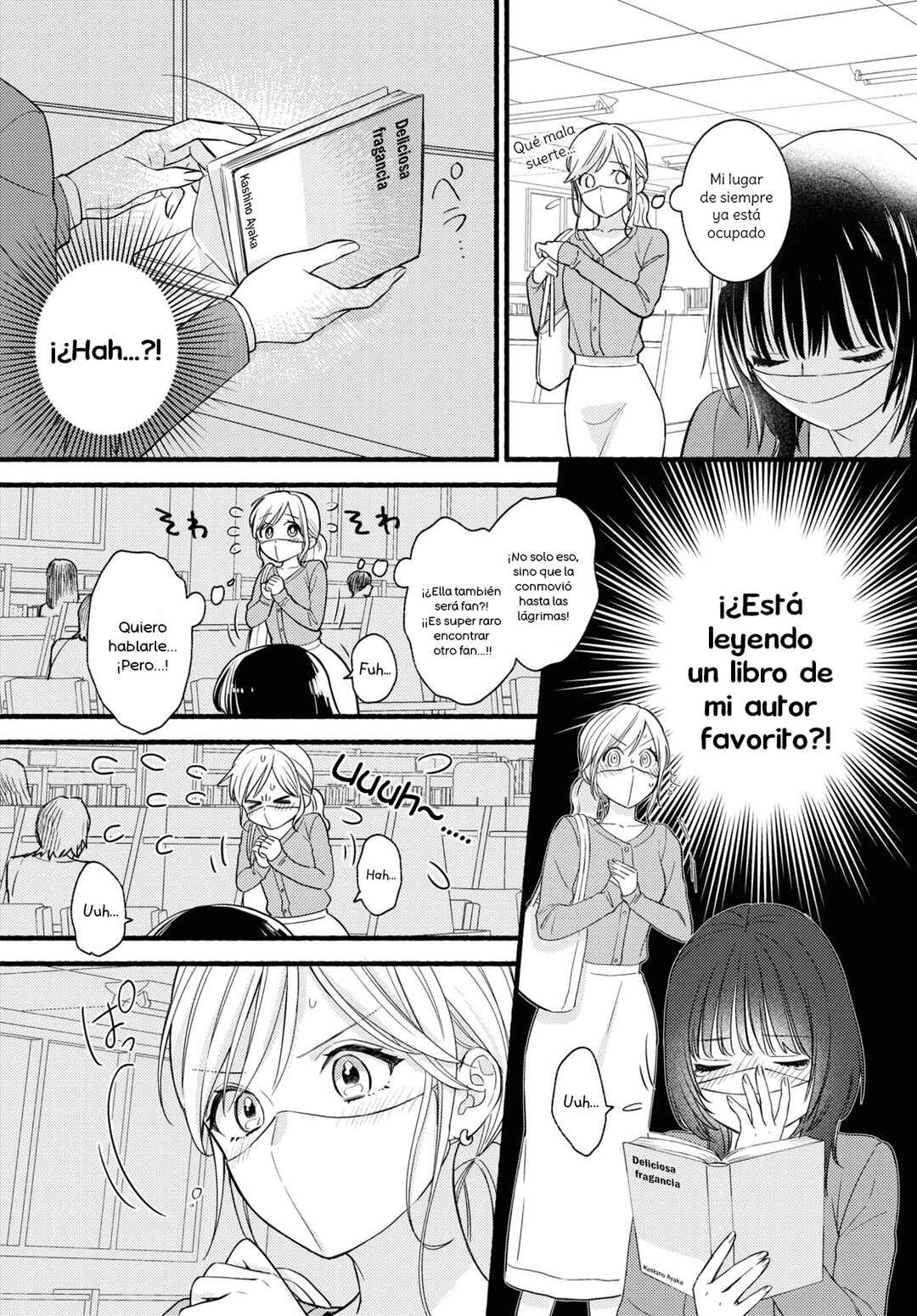 Chapter ? - Page 3