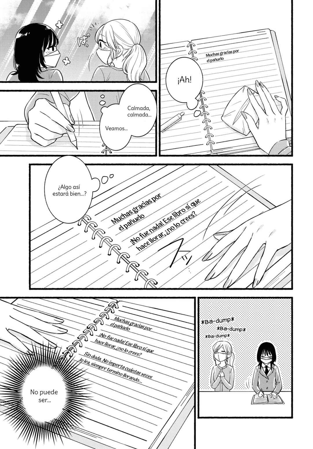 Chapter ? - Page 5