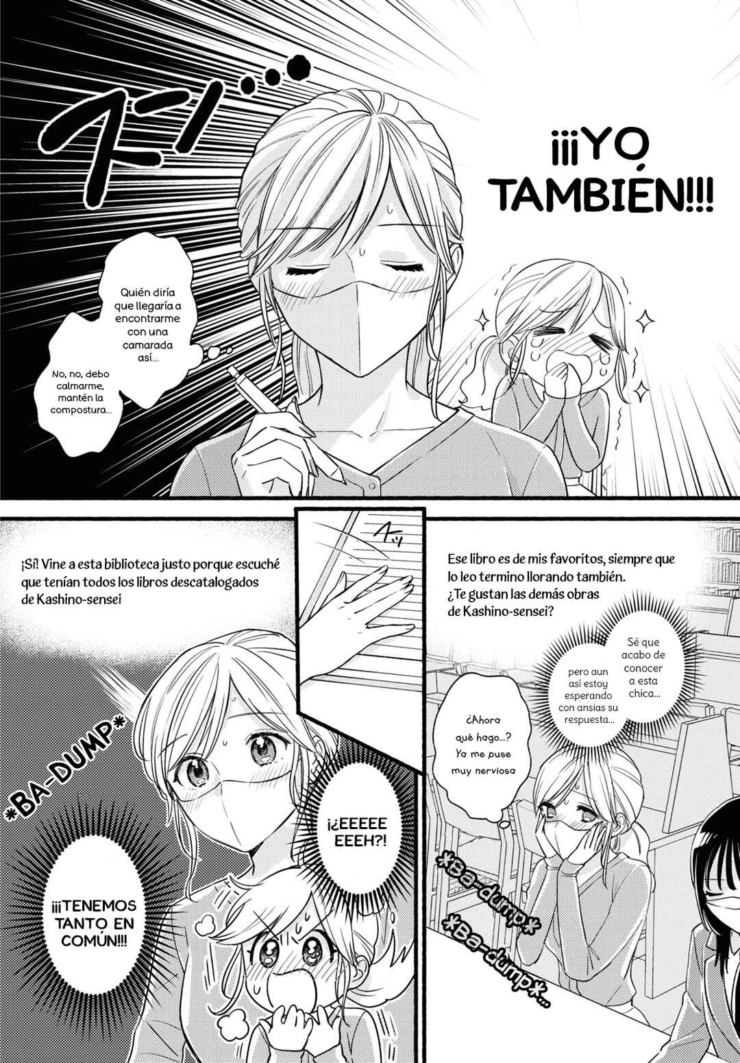 Chapter ? - Page 6