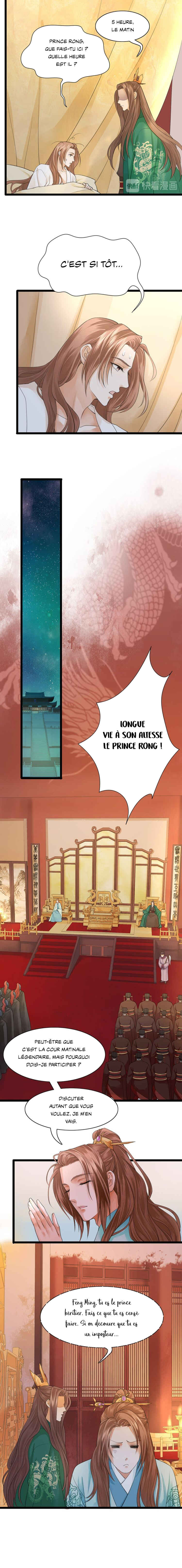 Chapter 20 - Page 3