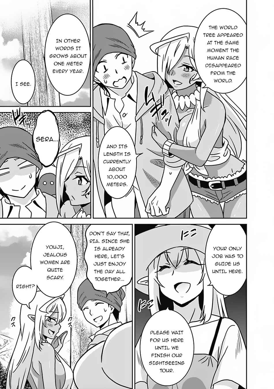 Chapter 53 - Page 6