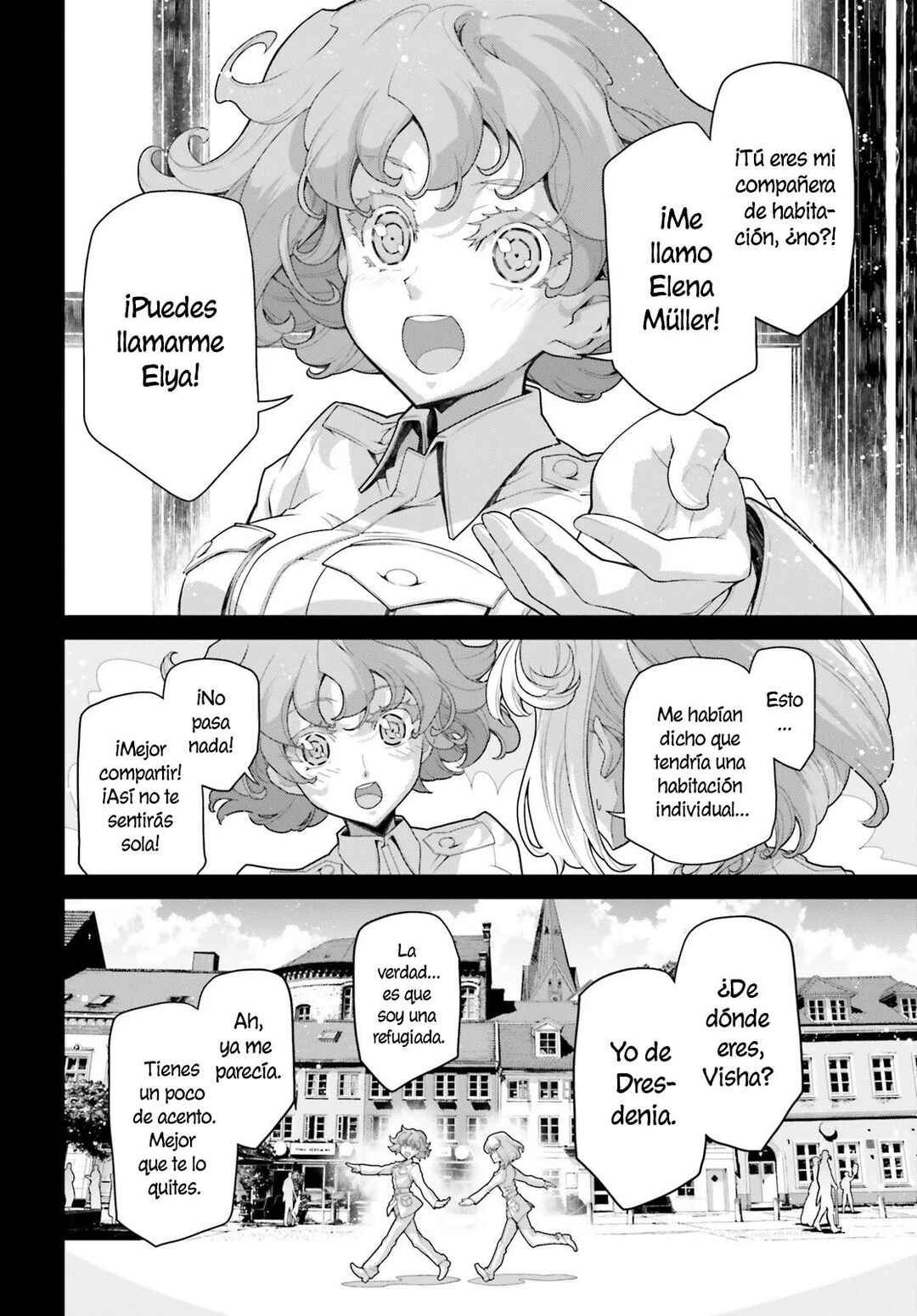 Chapter 73.5 - Page 17