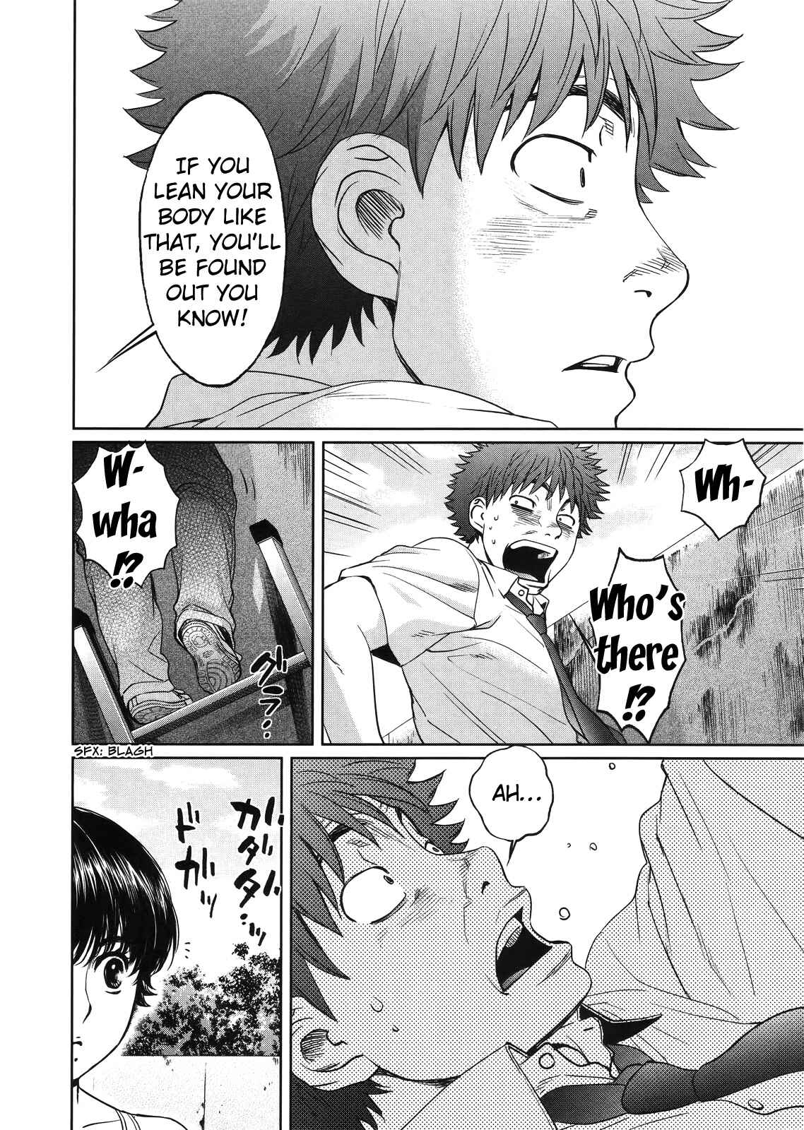 Chapter 65 - Page 15