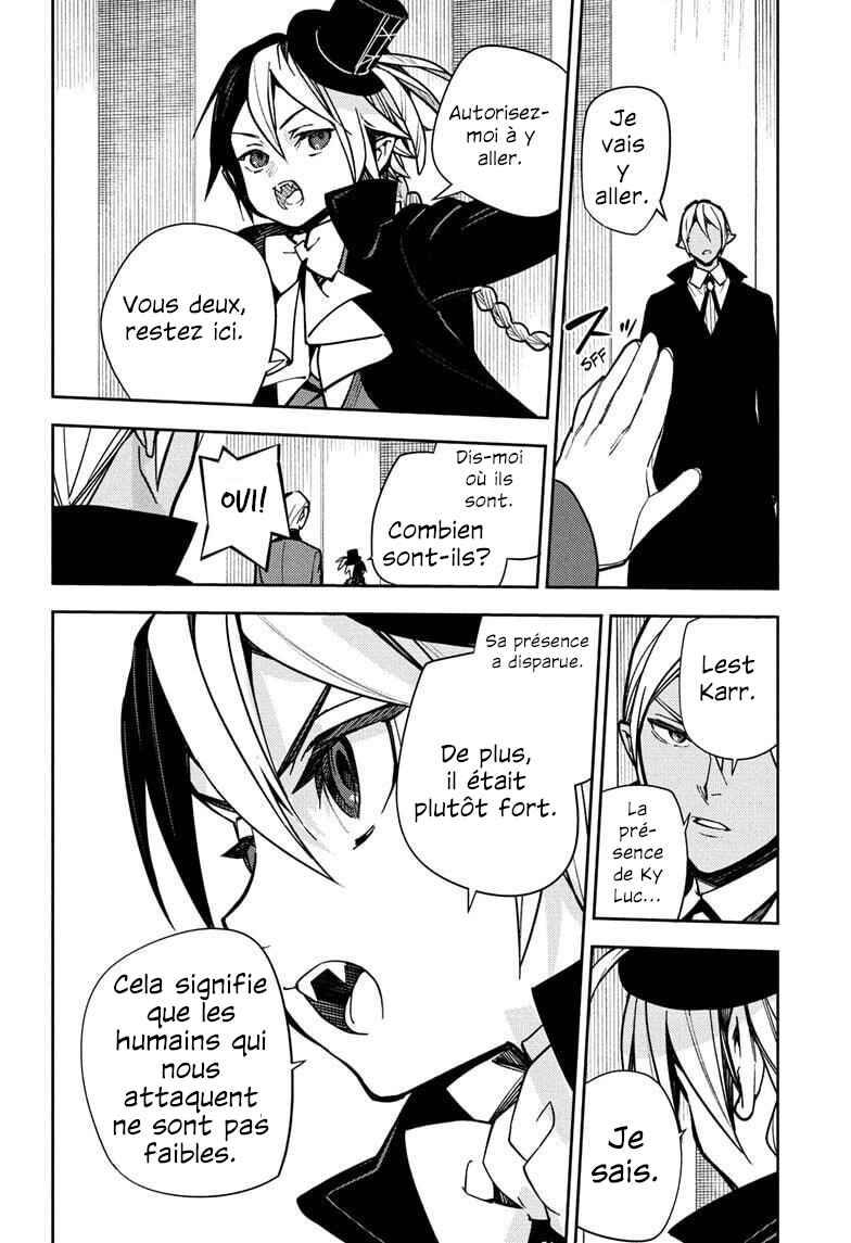 Chapter 146 - Page 2