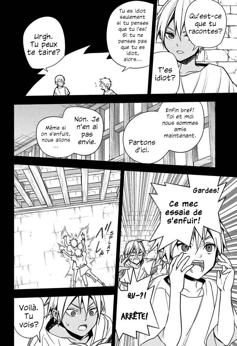 Chapter 146 - Page 33