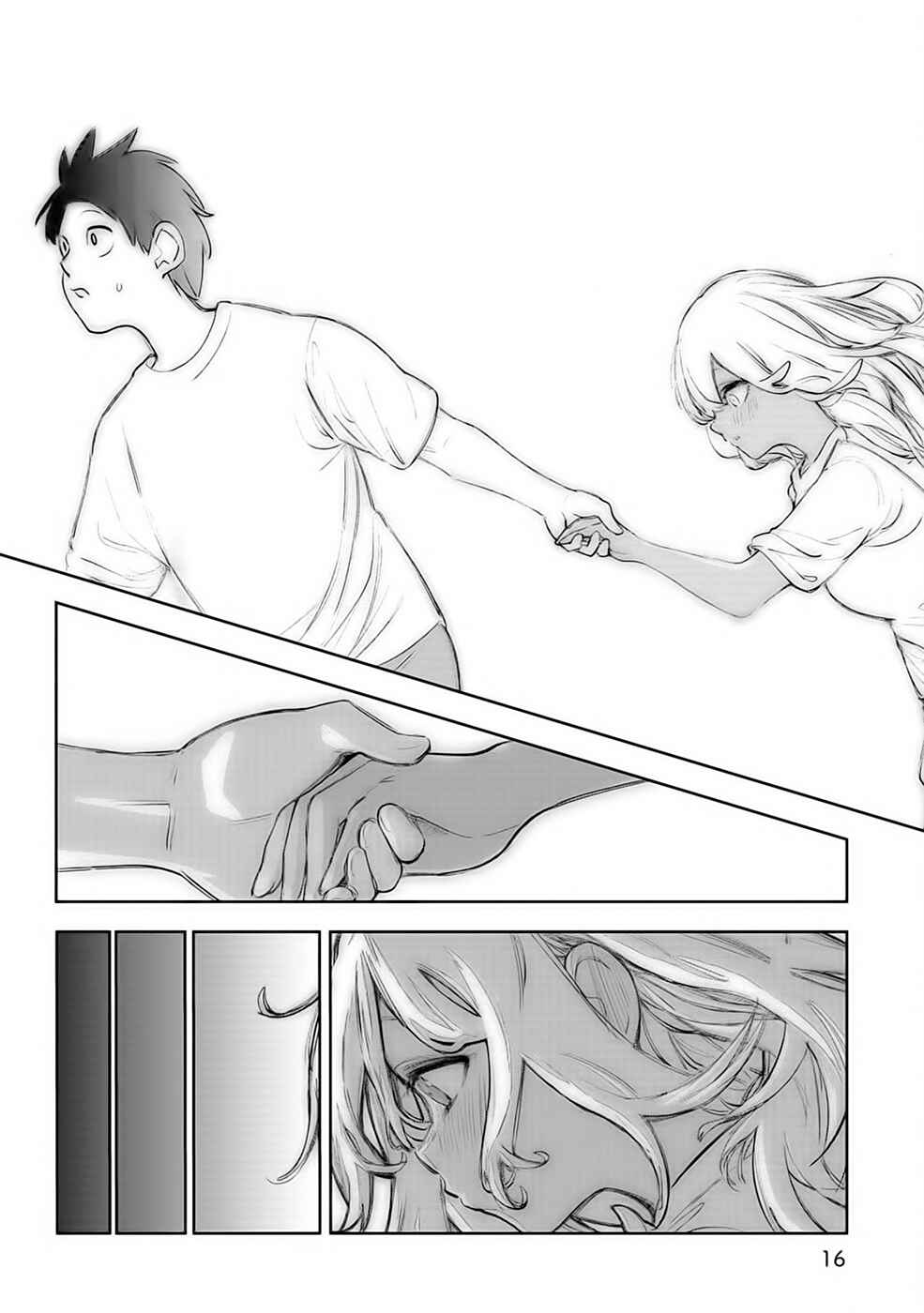 Chapter 29 - Page 19
