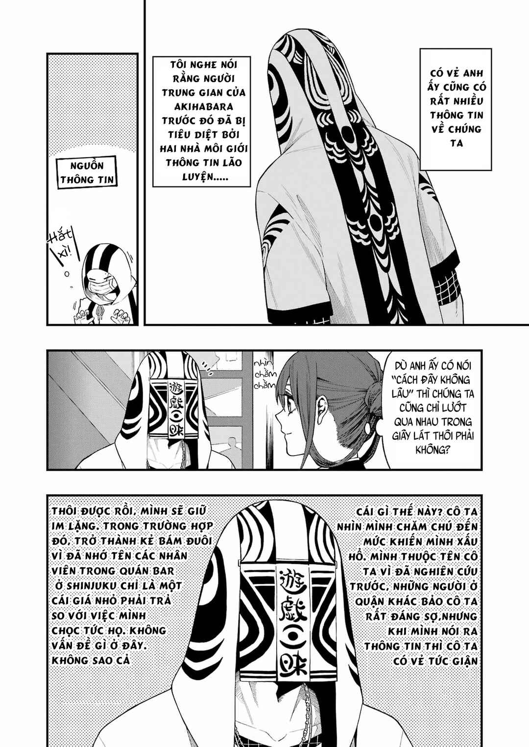 Chapter 121 - Page 12