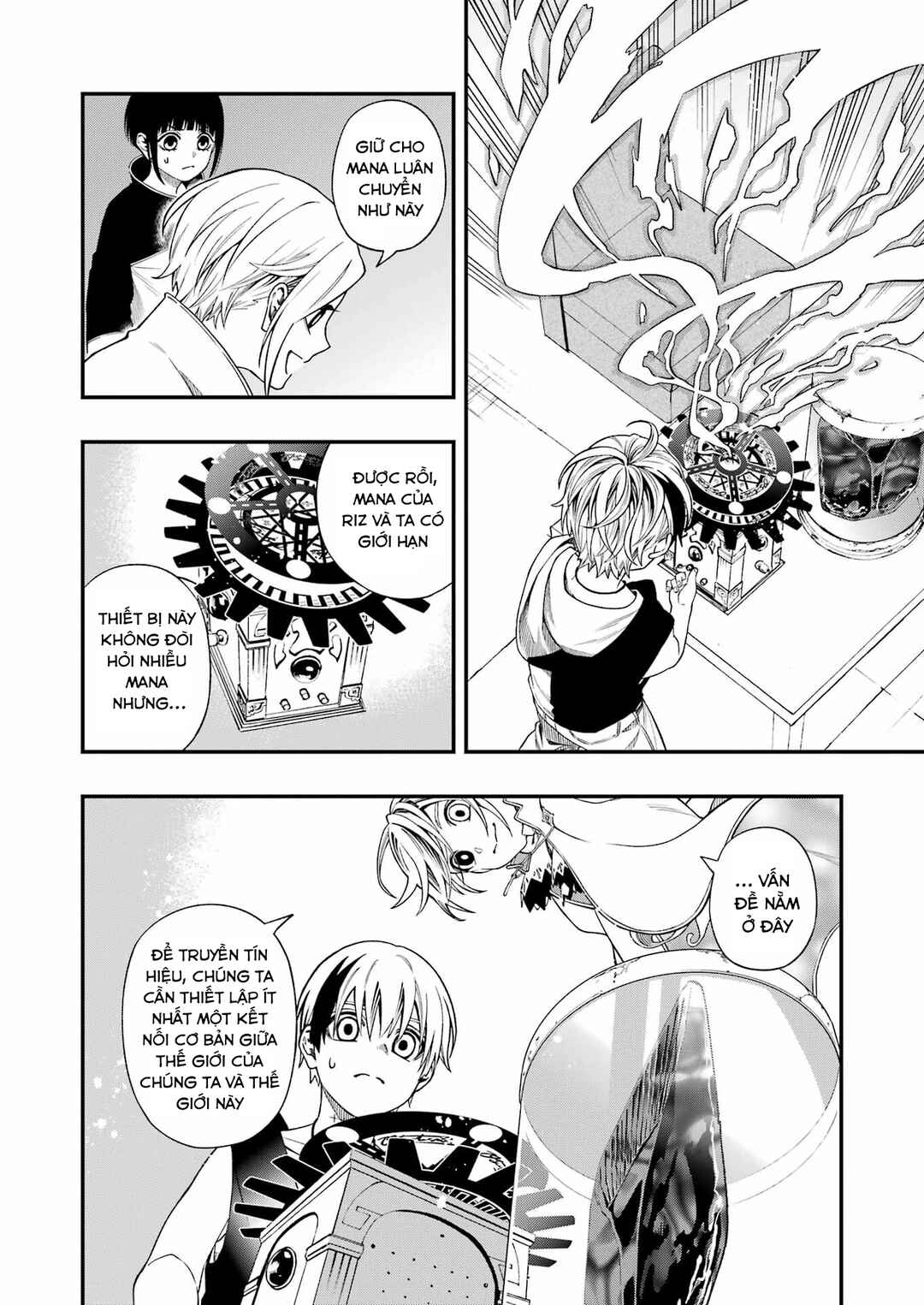Chapter 121 - Page 18