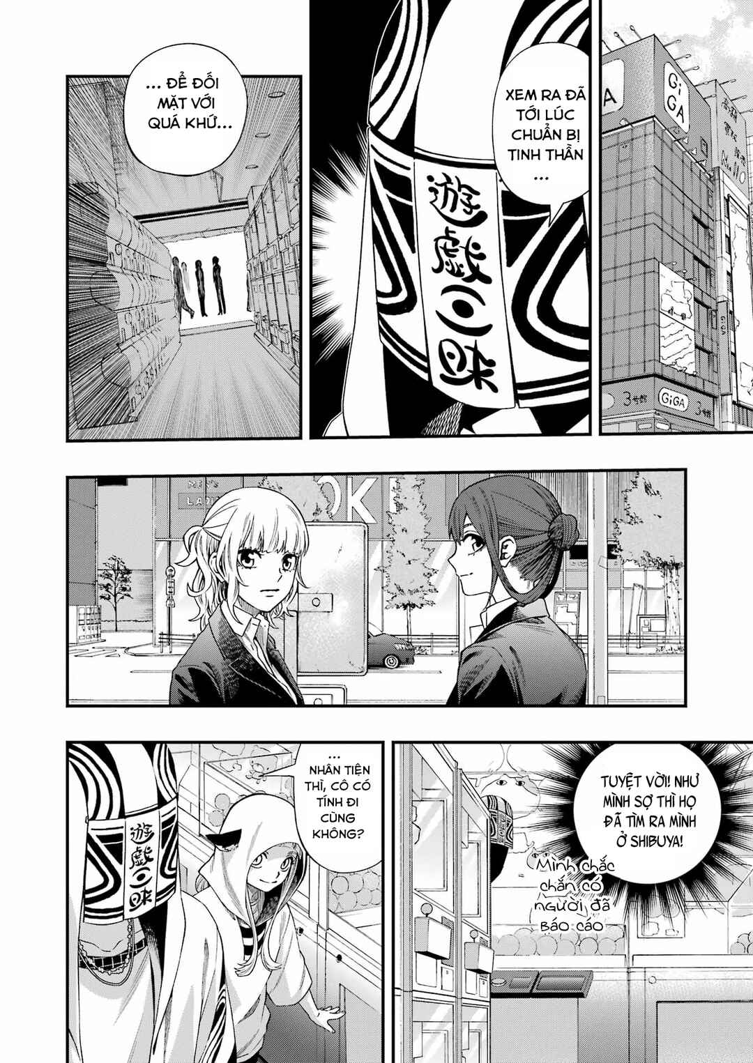 Chapter 121 - Page 8