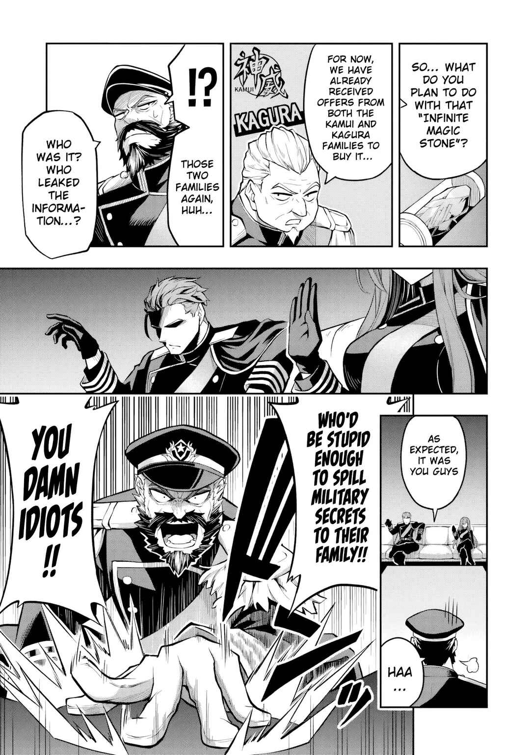 Chapter 8.1 - Page 4