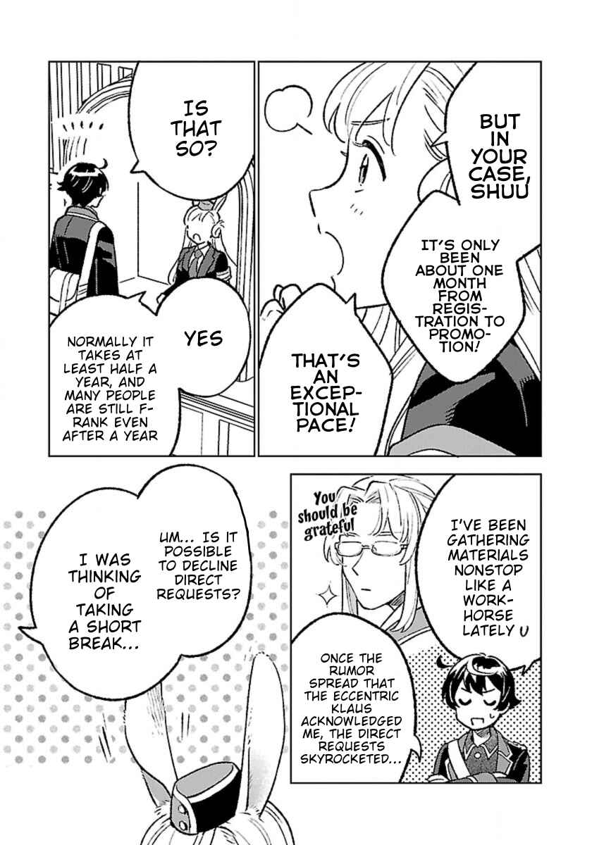 Chapter 27 - Page 3