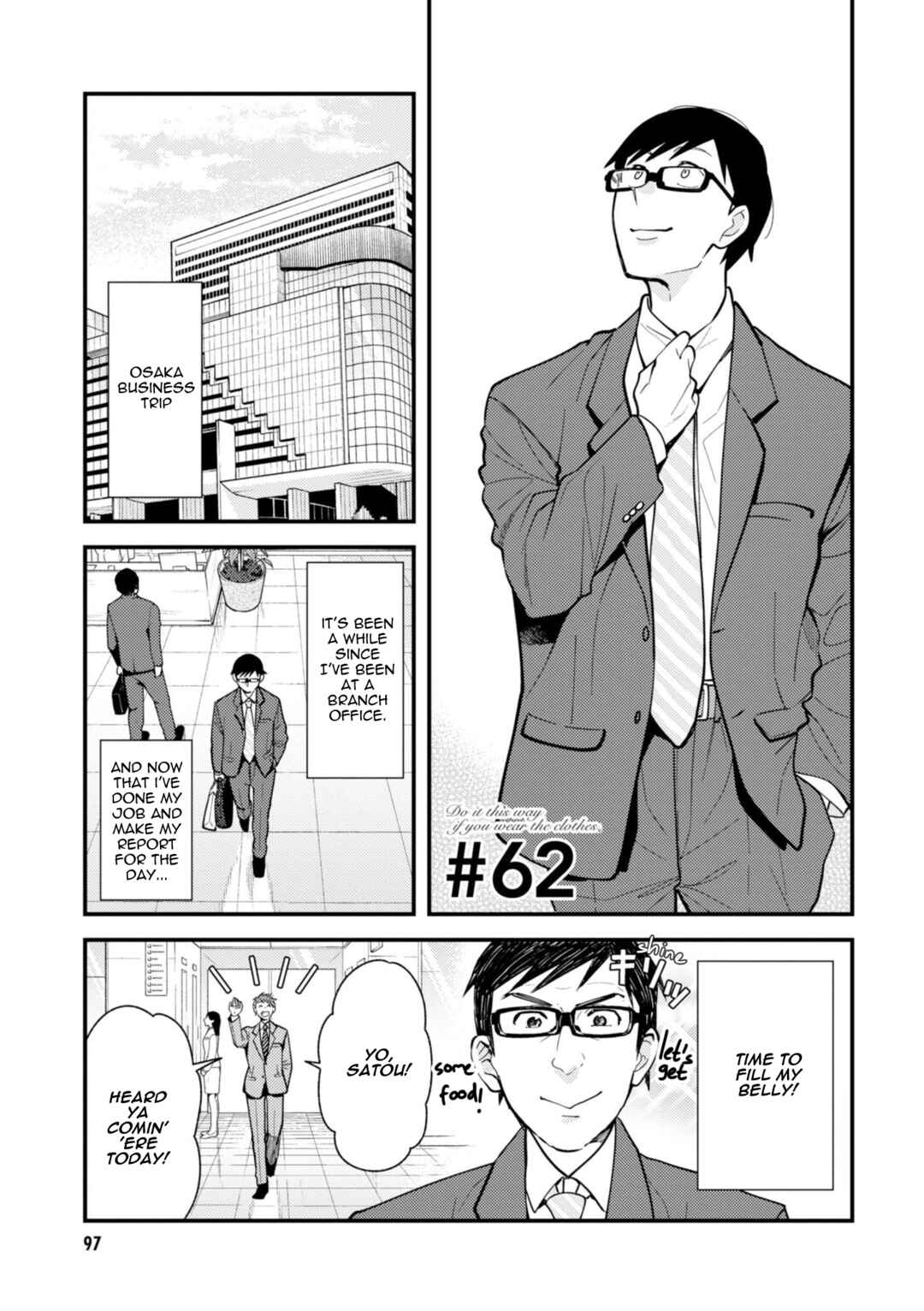 Chapter 62 - Page 1