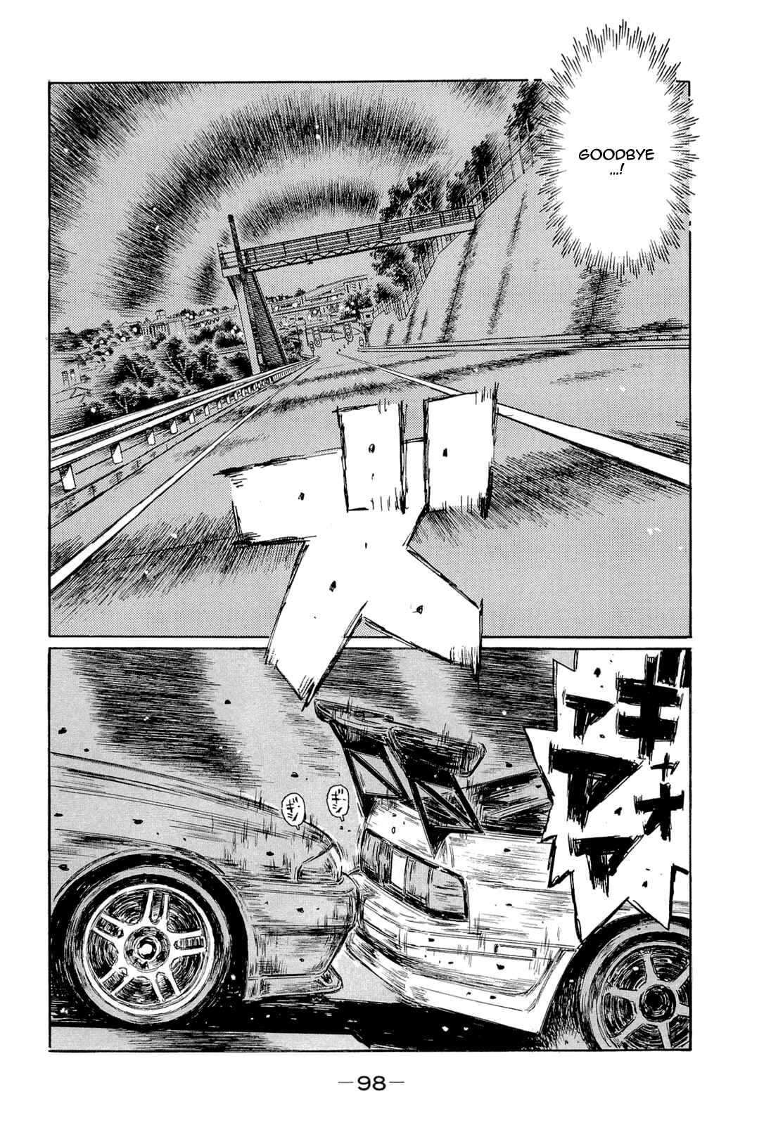 Chapter 602 - Page 11