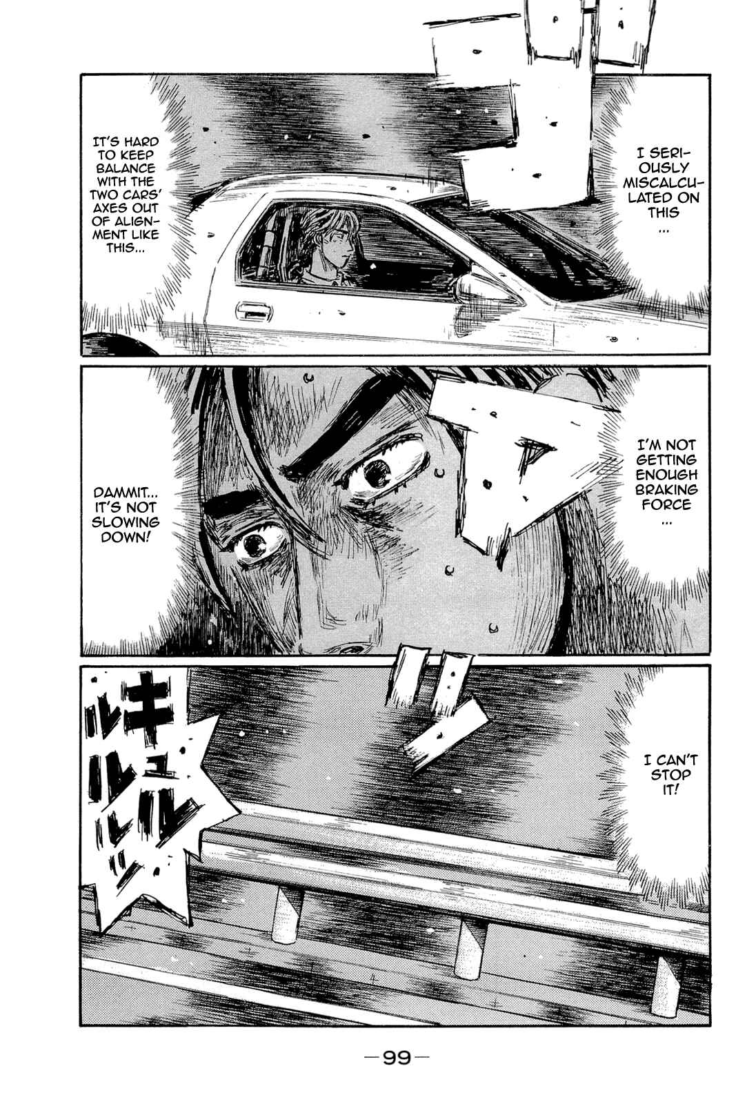 Chapter 602 - Page 12
