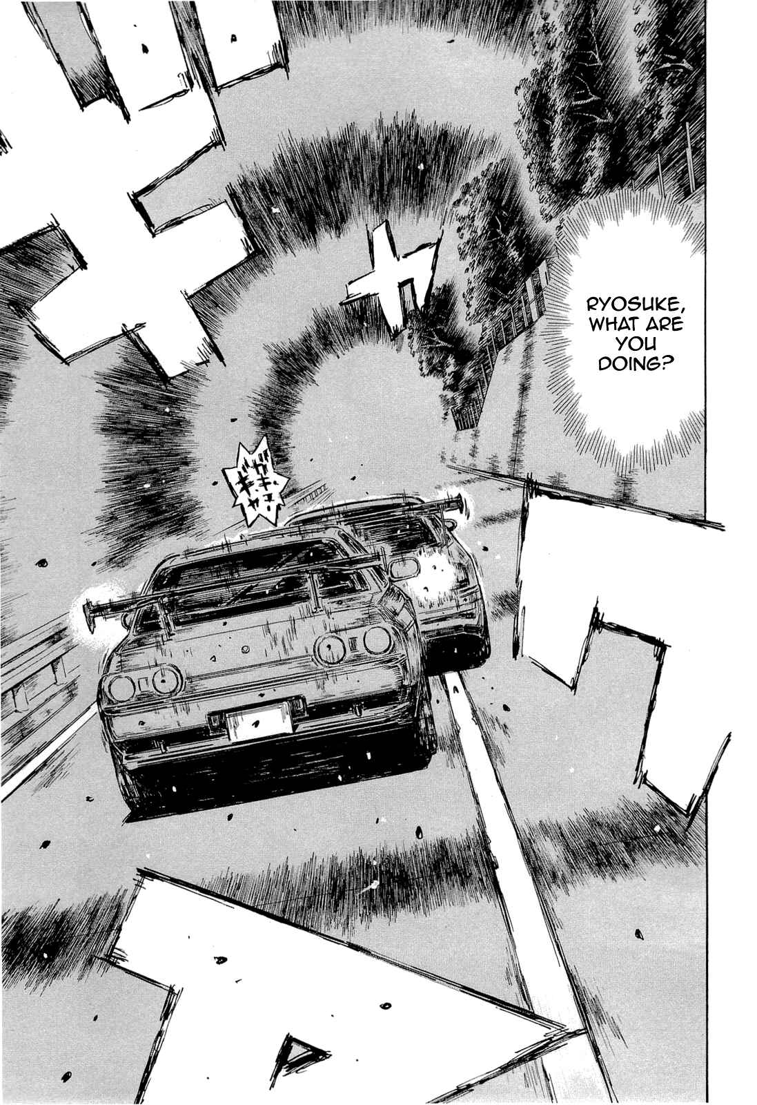 Chapter 602 - Page 6