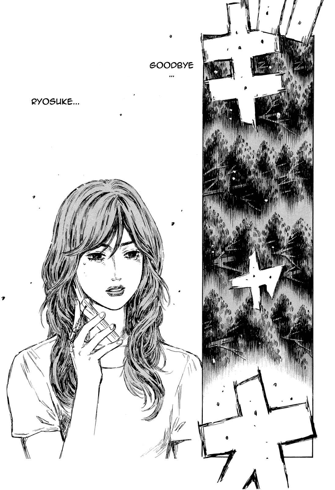 Chapter 602 - Page 8