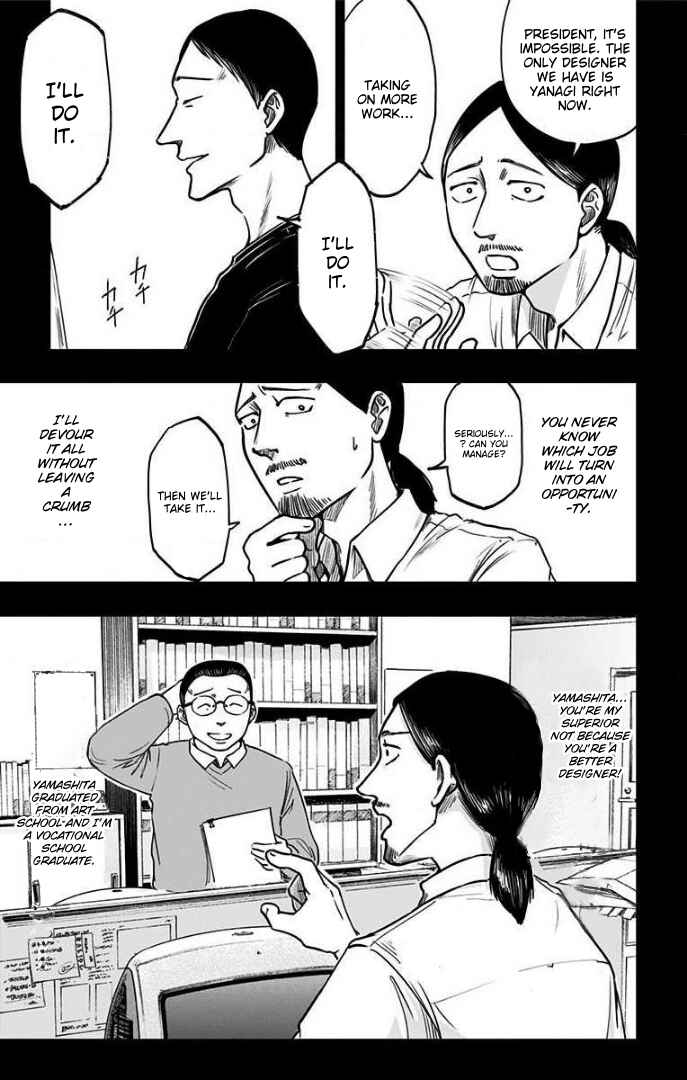 Chapter 25 - Page 4