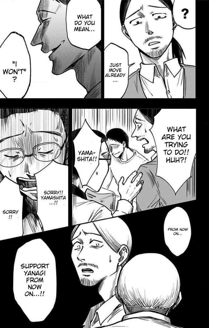 Chapter 25 - Page 8