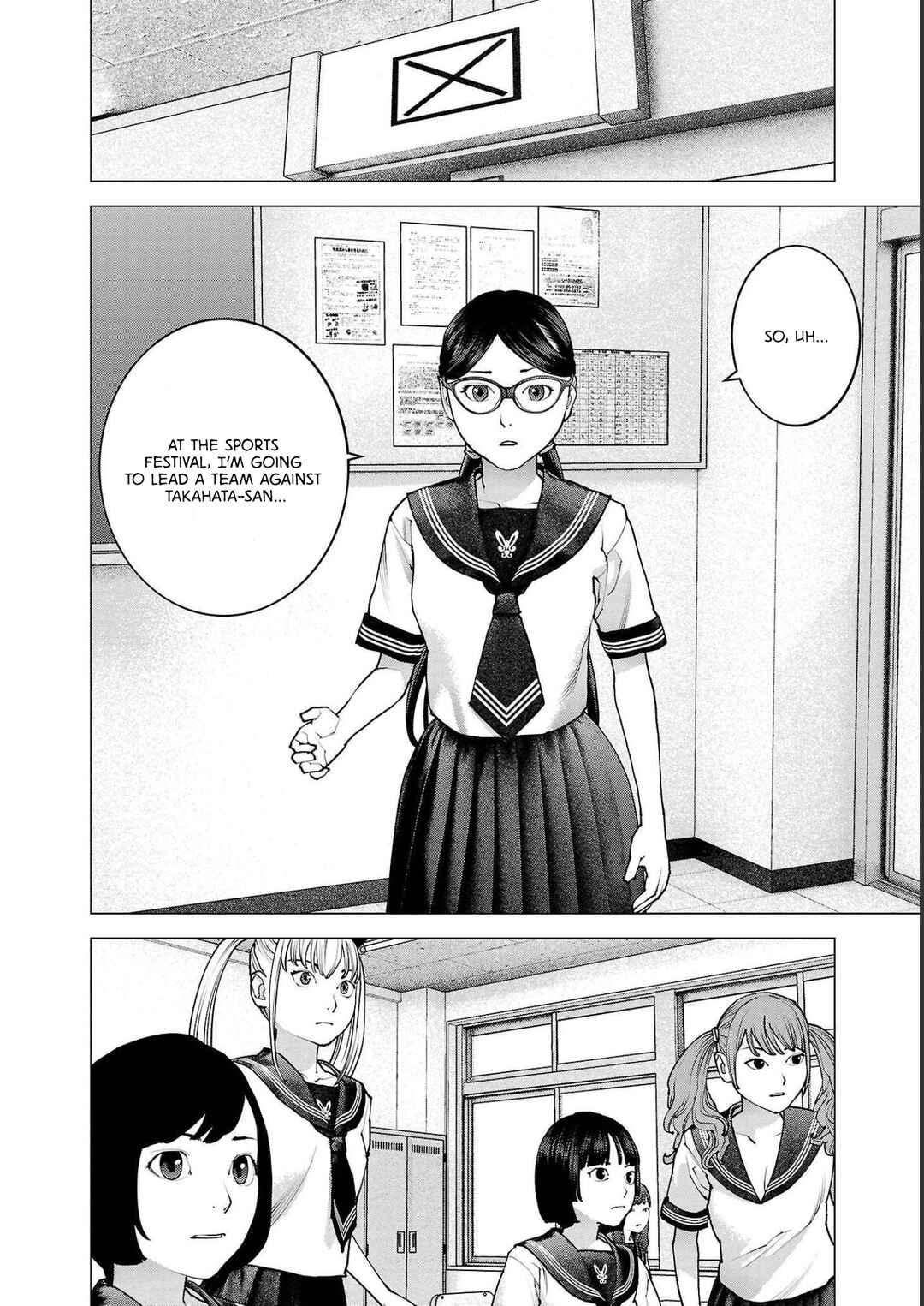 Chapter 138 - Page 14