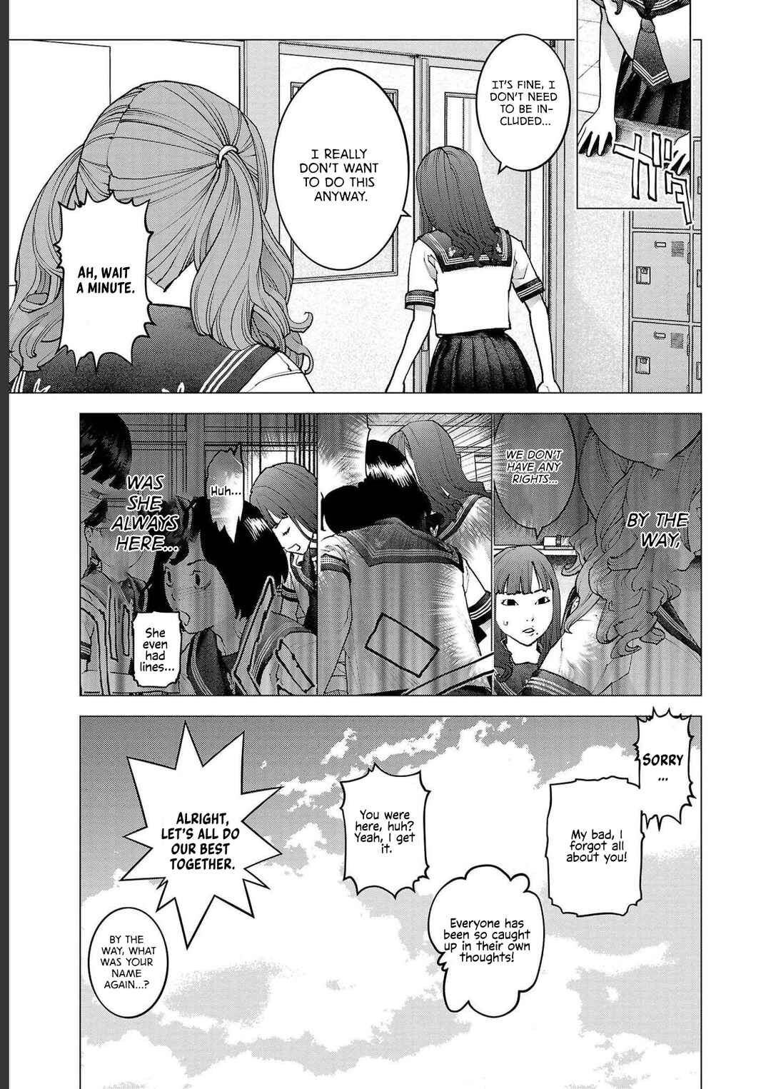 Chapter 138 - Page 19