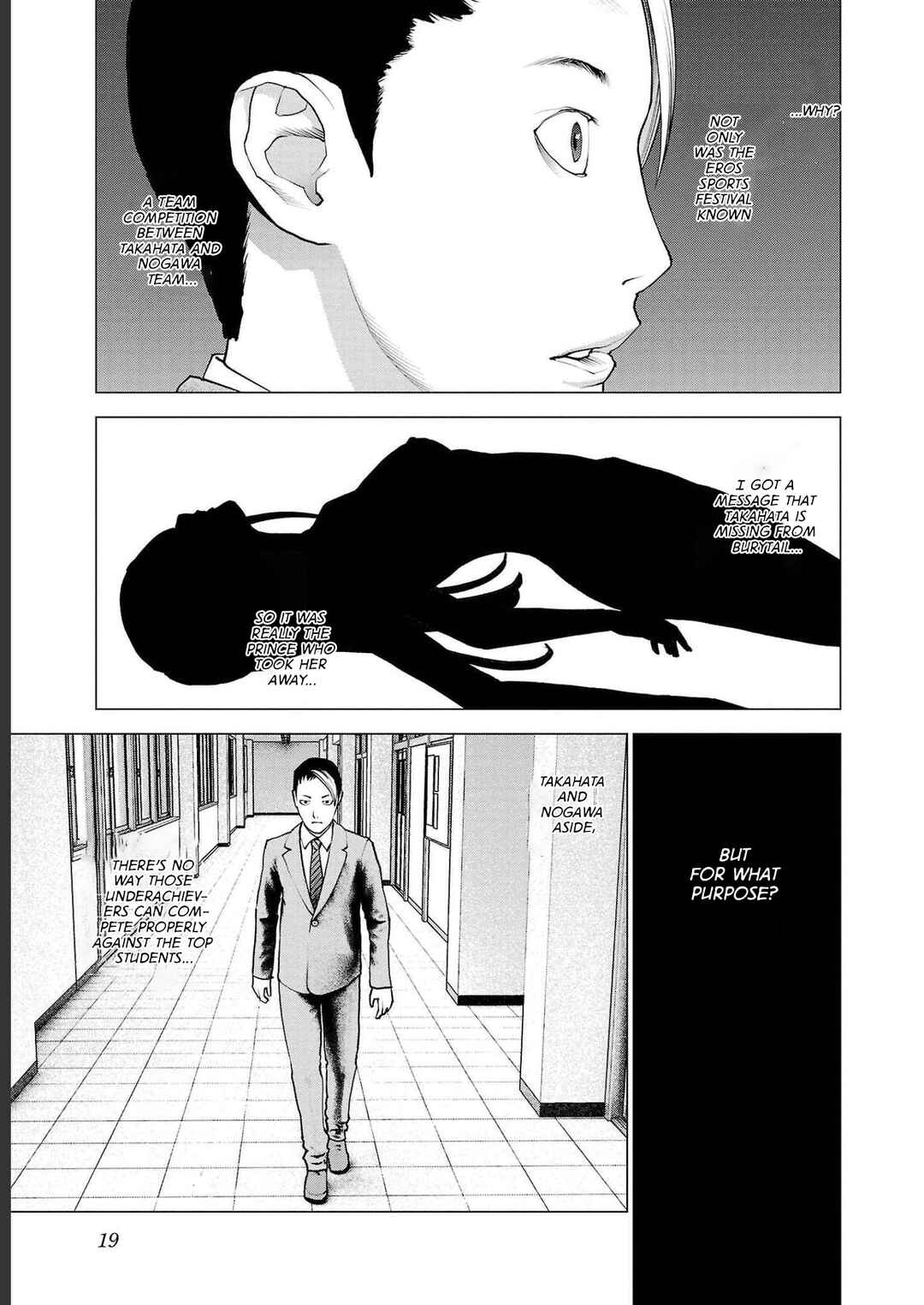 Chapter 138 - Page 21