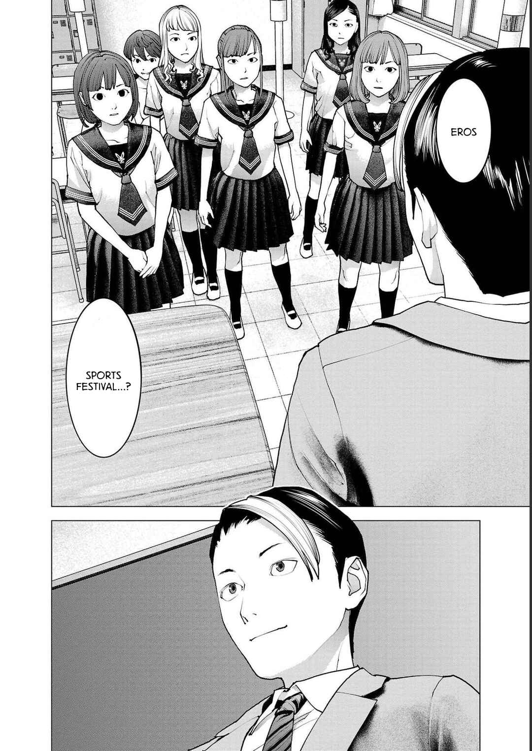 Chapter 138 - Page 6
