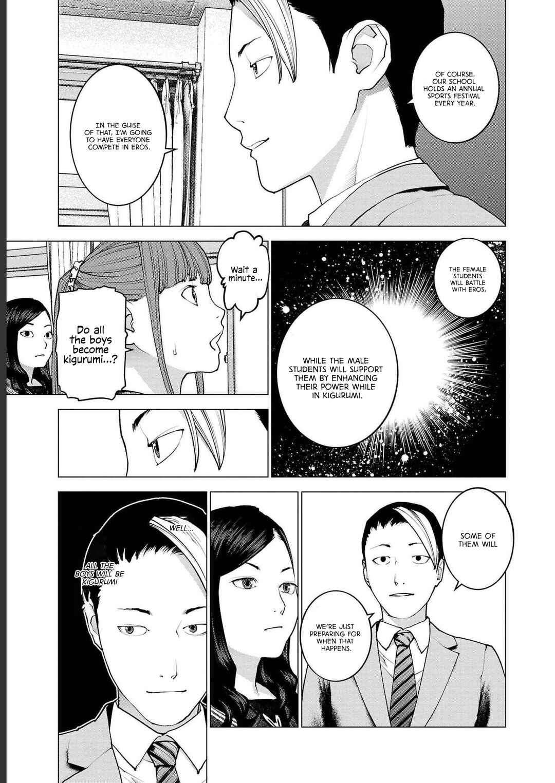 Chapter 138 - Page 7