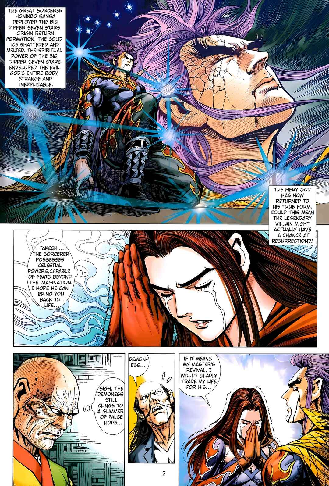 Chapter 33 - Page 2