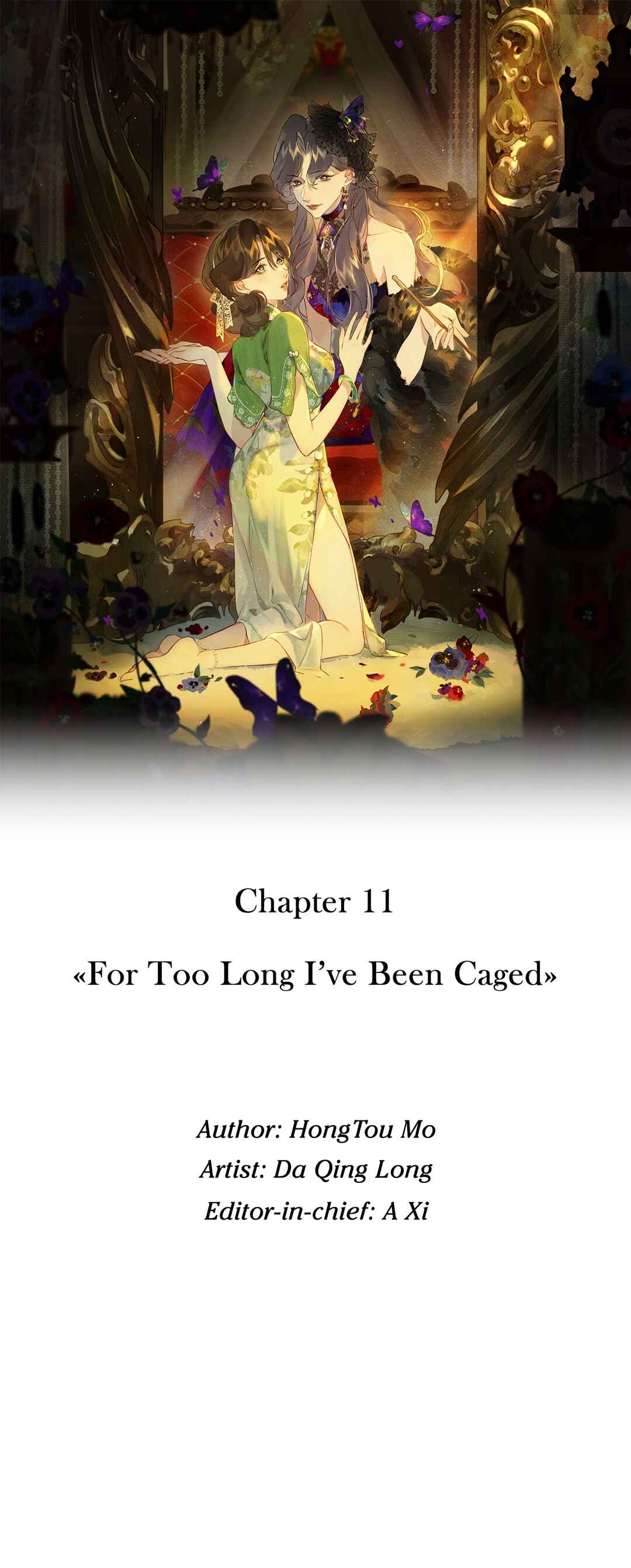 Chapter 11 - Page 1