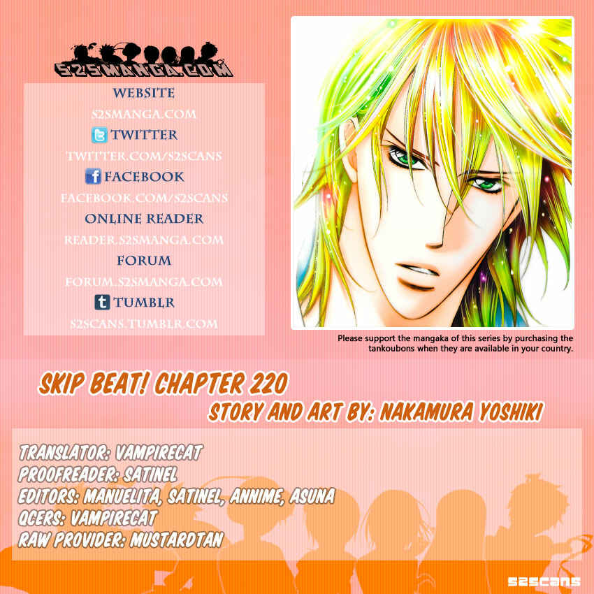 Chapter 220 - Page 1