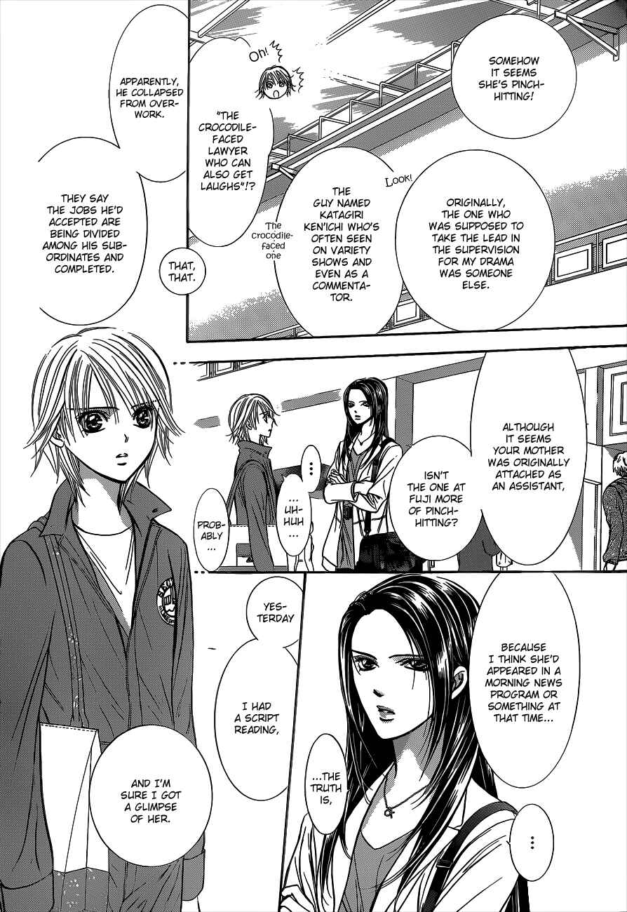 Chapter 220 - Page 16