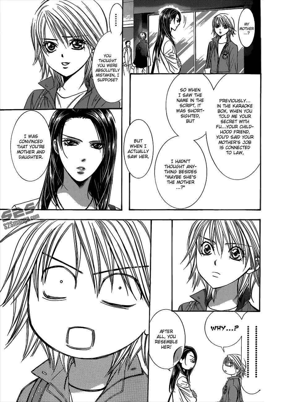 Chapter 220 - Page 17