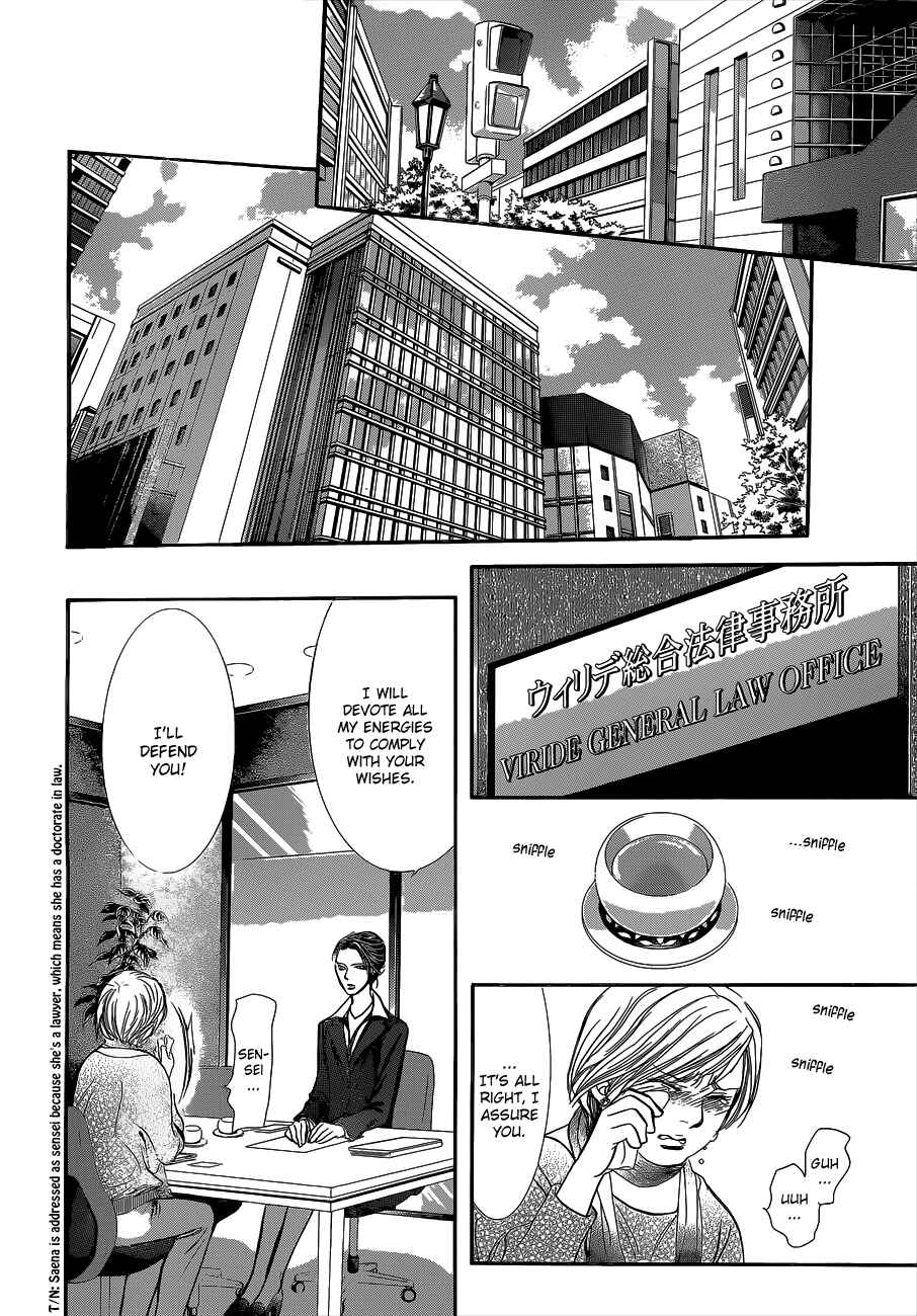 Chapter 220 - Page 22