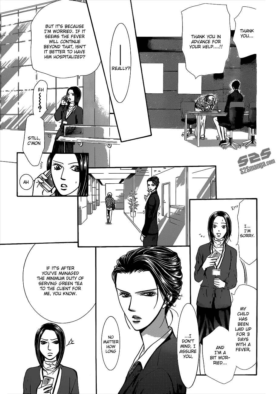 Chapter 220 - Page 23