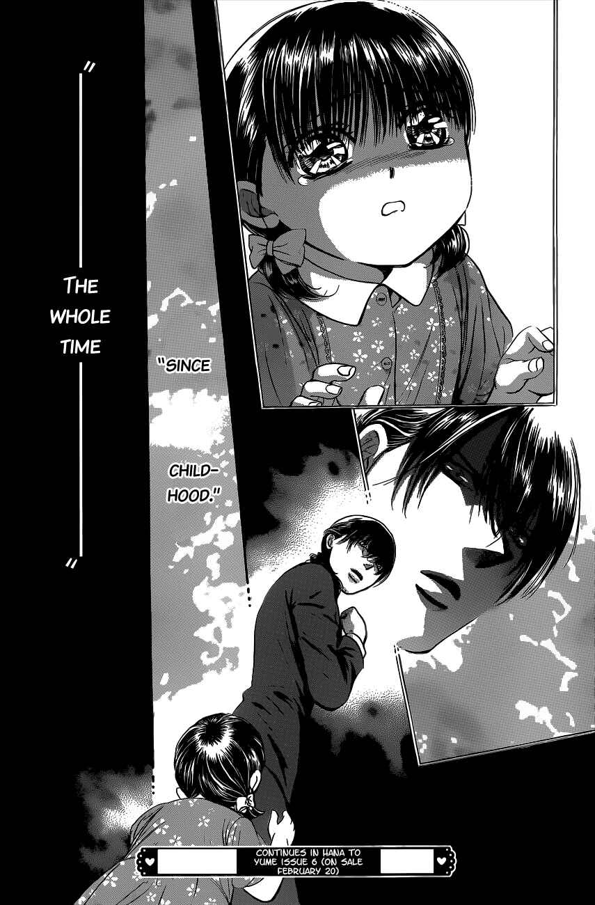 Chapter 220 - Page 32