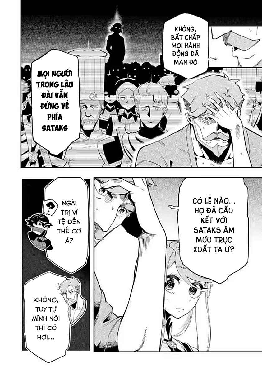 Chapter 8.1 - Page 13